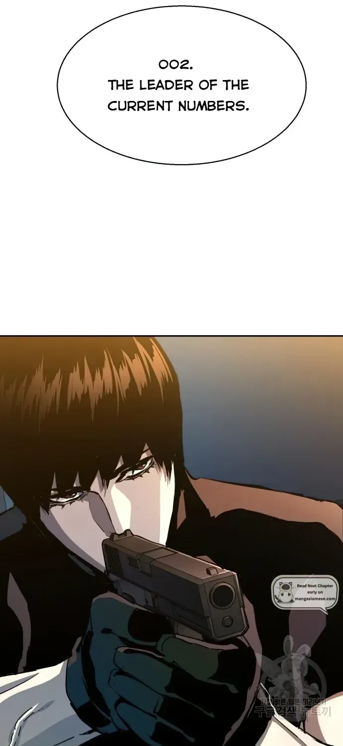 Mercenary Enrollment Chapter 151 page 86 - 