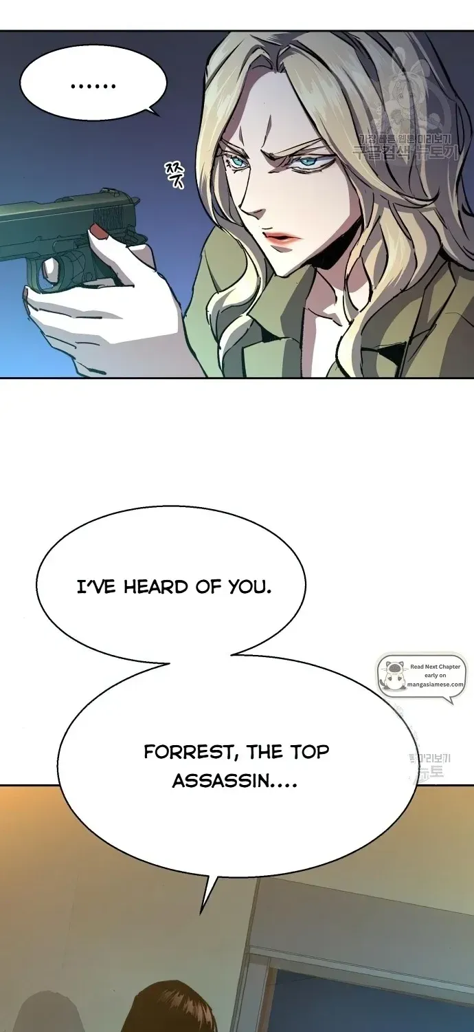 Mercenary Enrollment Chapter 151 page 90 - 
