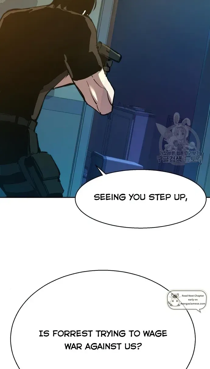 Mercenary Enrollment Chapter 151 page 91 - 