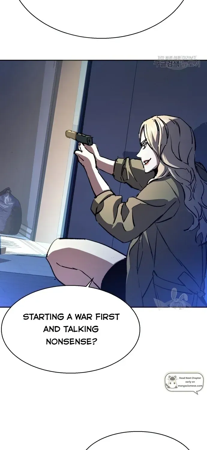 Mercenary Enrollment Chapter 151 page 92 - 