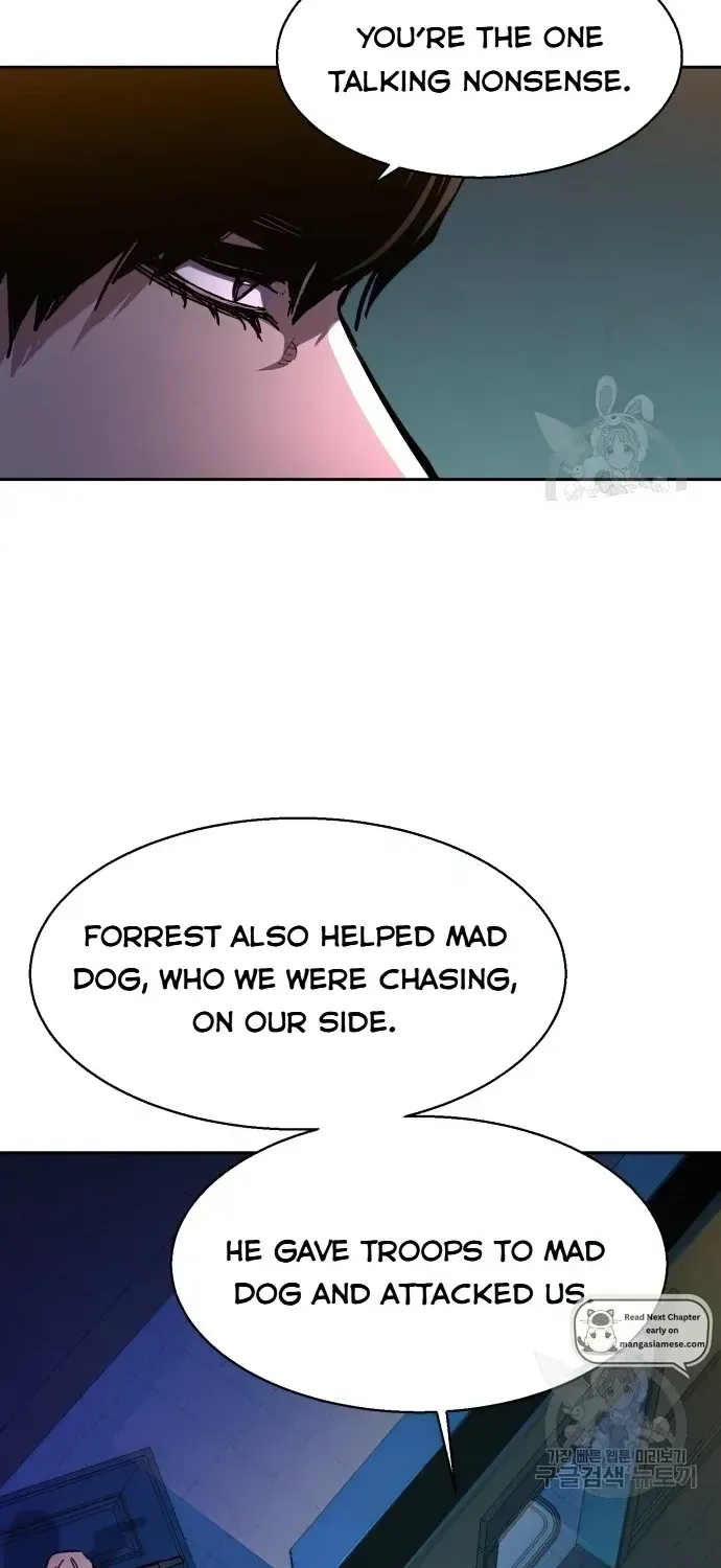 Mercenary Enrollment Chapter 151 page 93 - 
