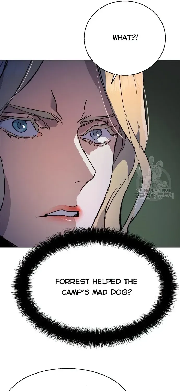 Mercenary Enrollment Chapter 151 page 95 - 