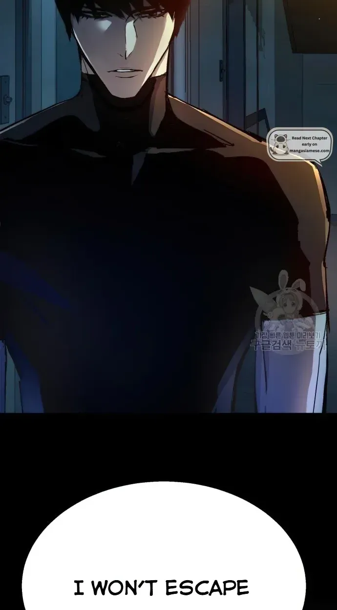 Mercenary Enrollment Chapter 151 page 100 - 
