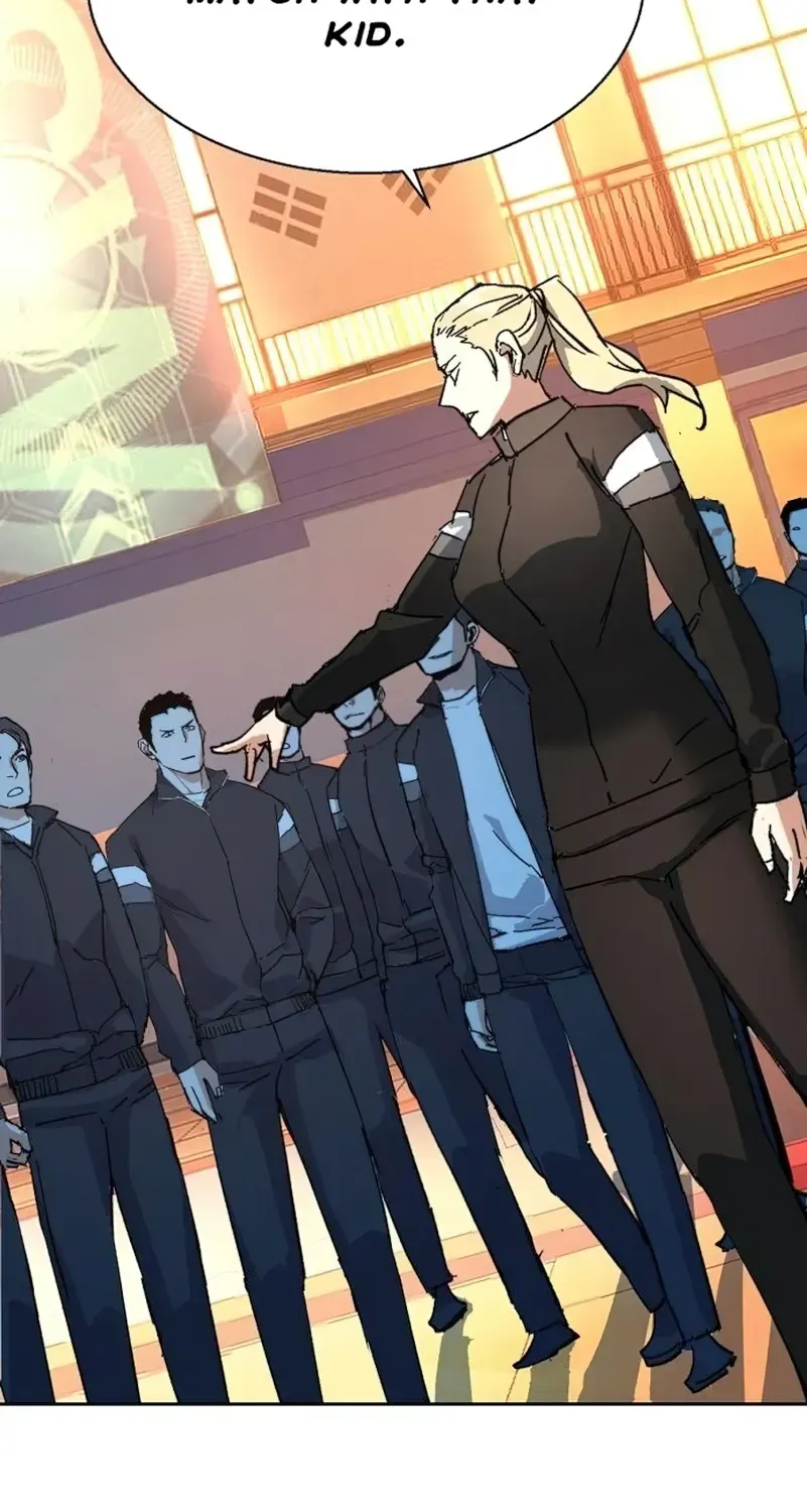 Mercenary Enrollment Chapter 152 page 108 - 