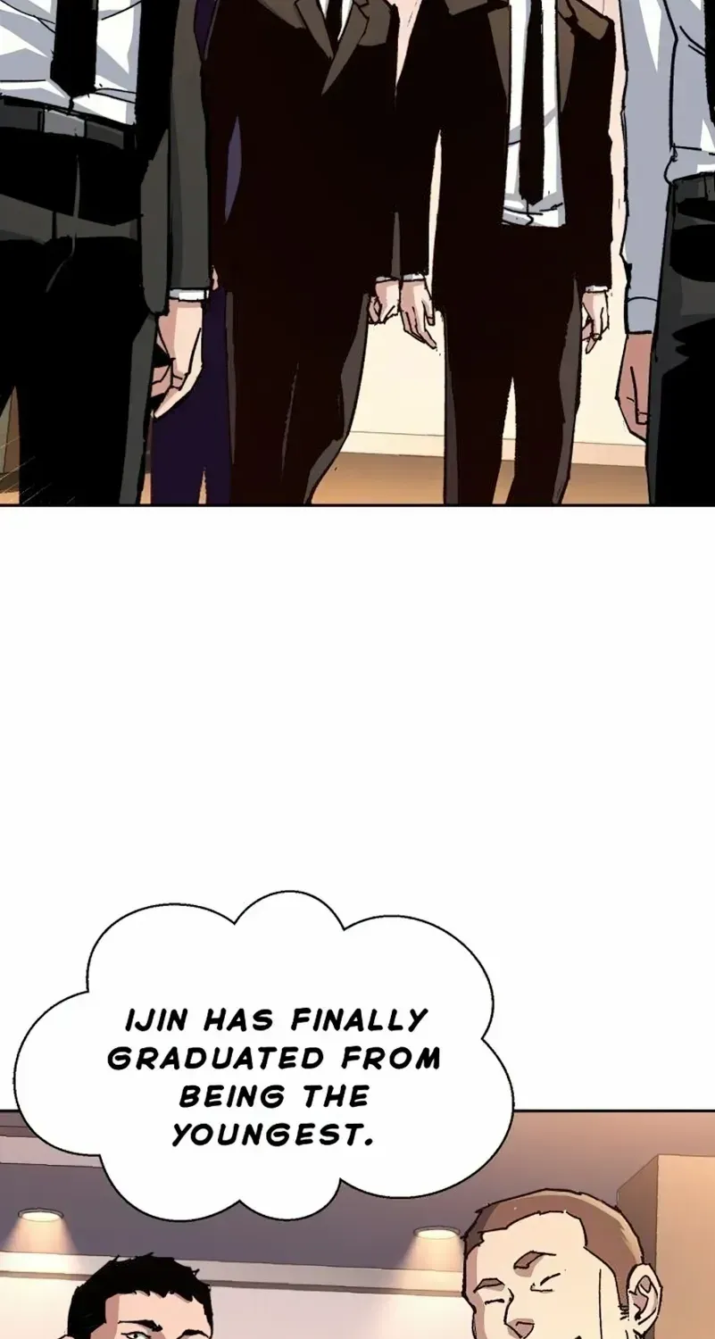 Mercenary Enrollment Chapter 152 page 42 - 