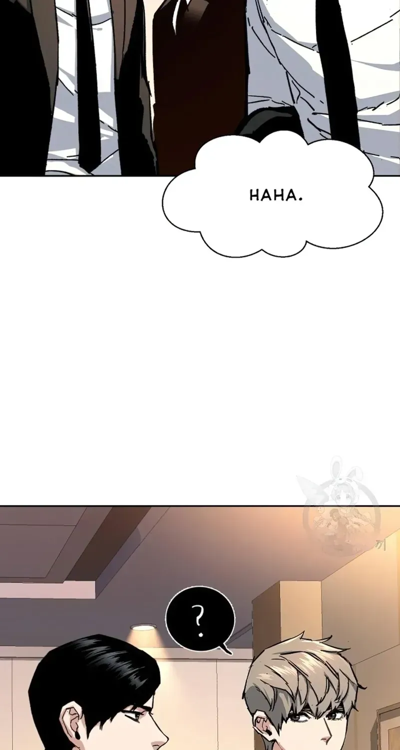 Mercenary Enrollment Chapter 152 page 44 - 