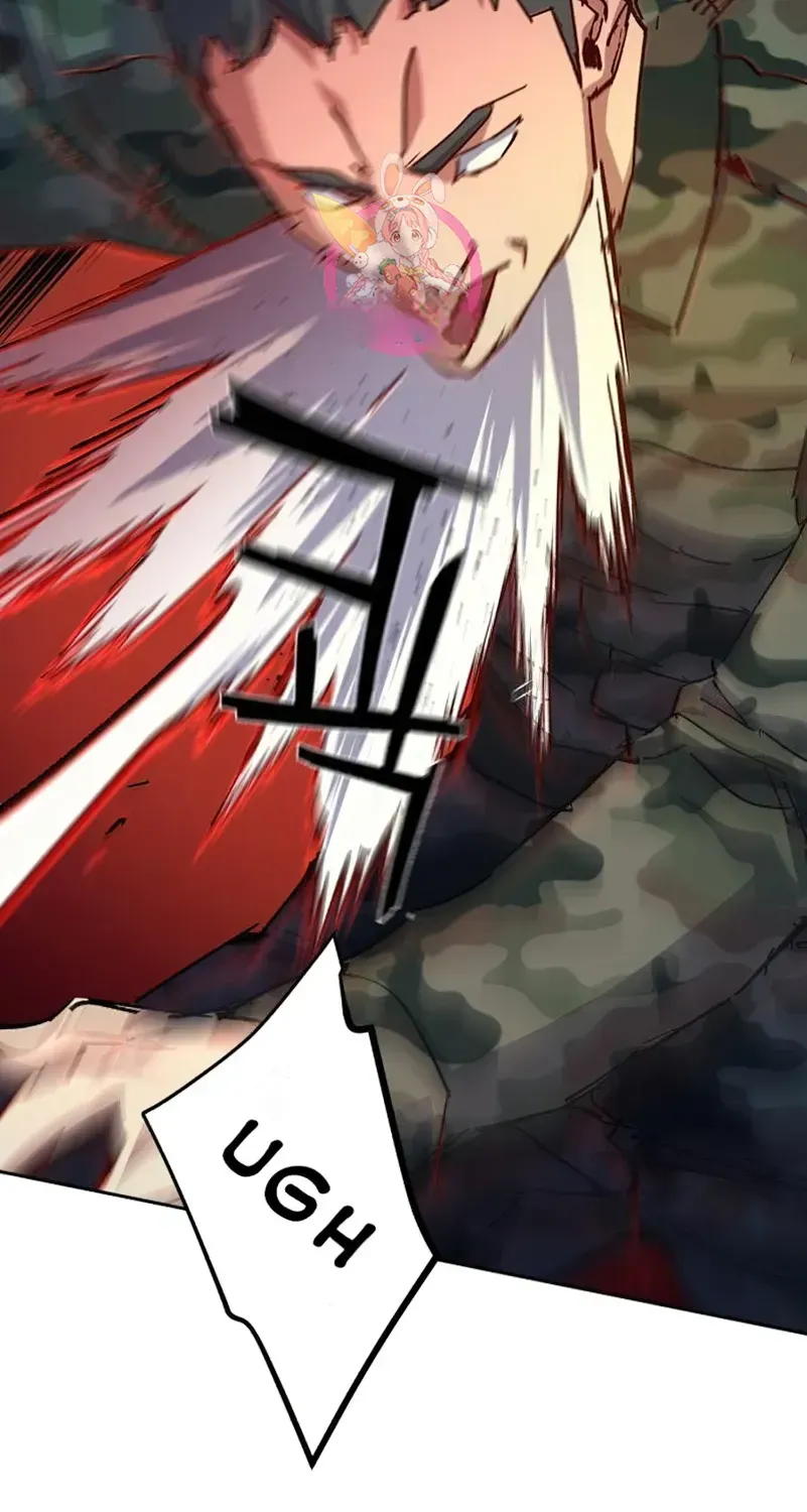 Mercenary Enrollment Chapter 152 page 6 - 