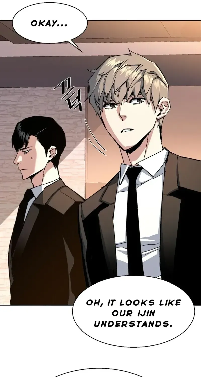 Mercenary Enrollment Chapter 152 page 70 - 