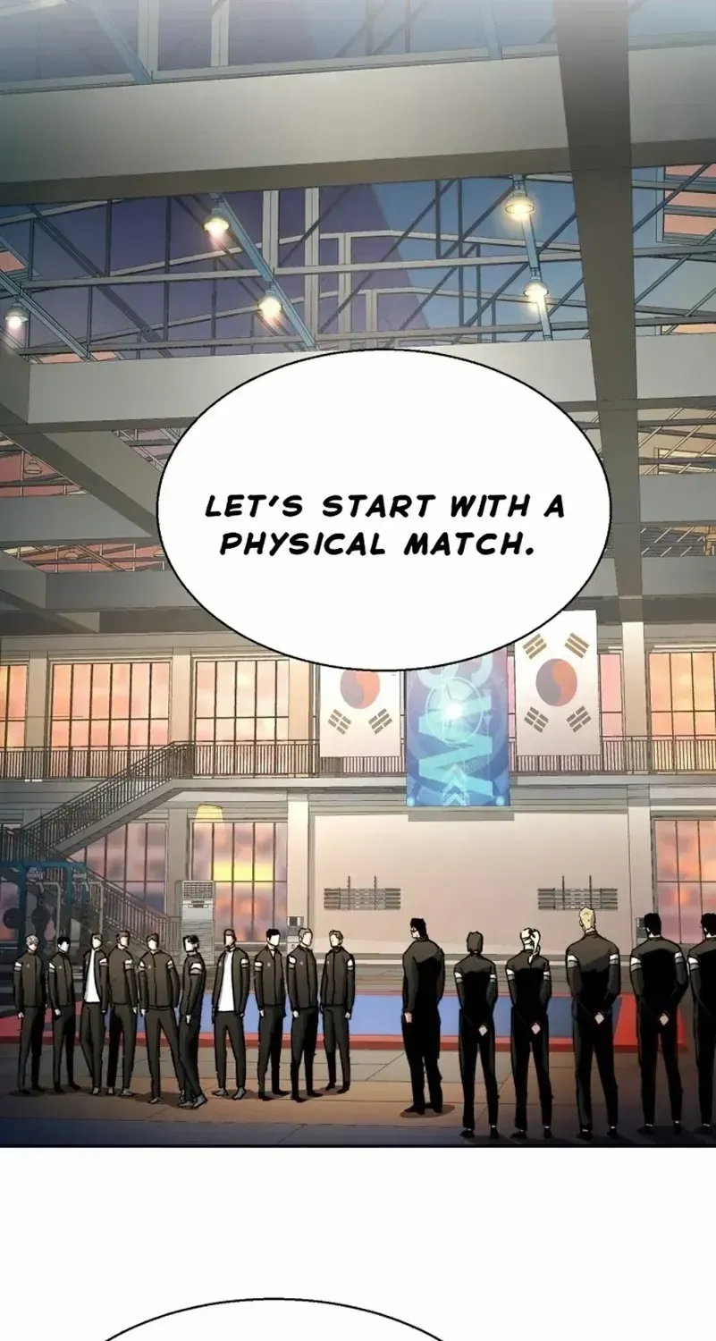 Mercenary Enrollment Chapter 152 page 76 - 