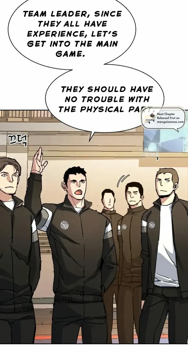 Mercenary Enrollment Chapter 152 page 77 - 