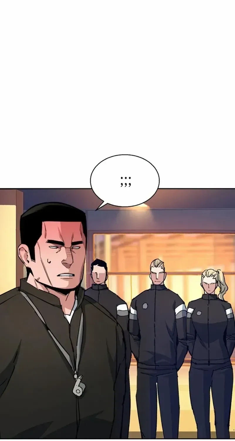 Mercenary Enrollment Chapter 152 page 78 - 