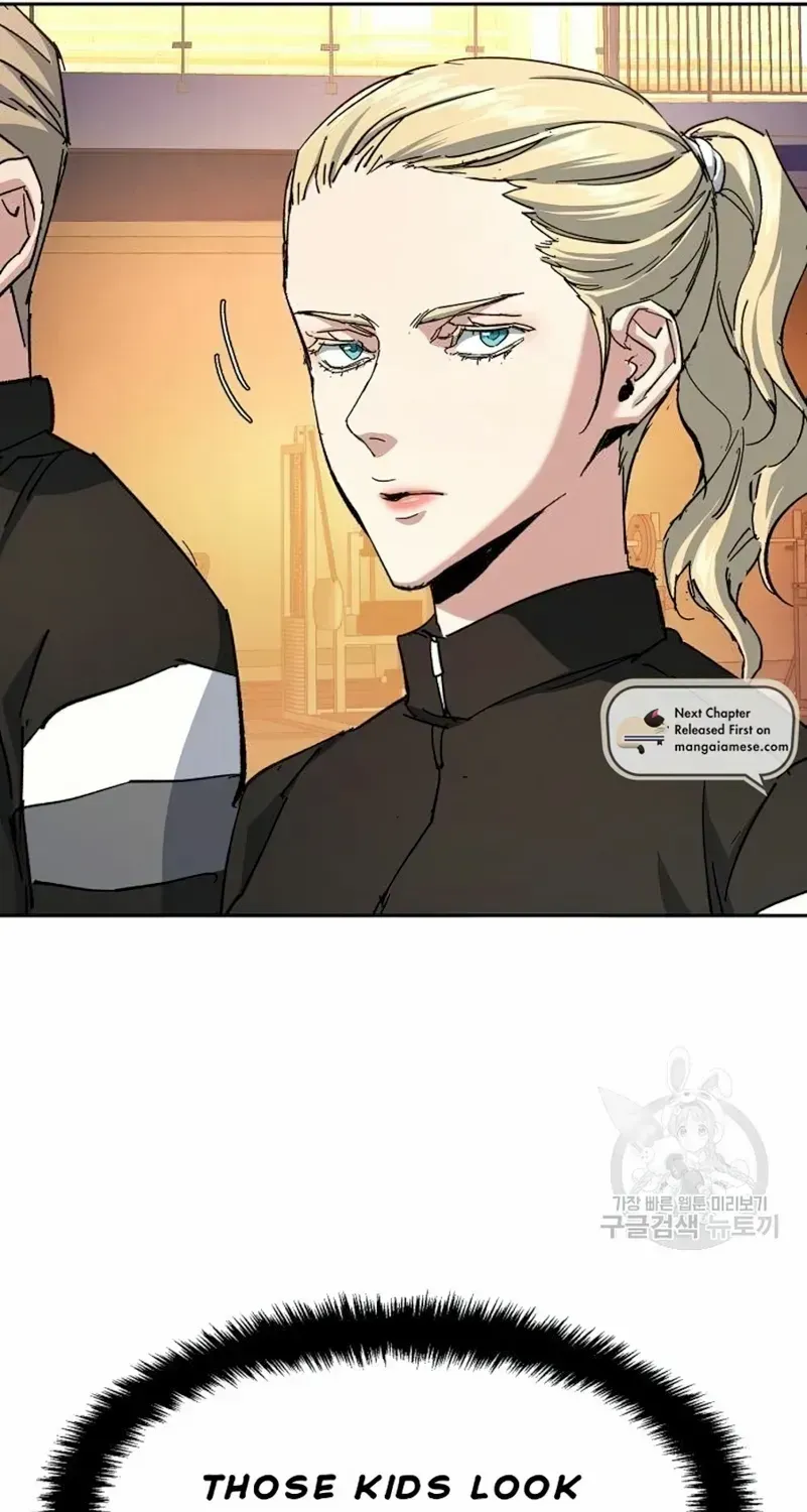 Mercenary Enrollment Chapter 152 page 80 - 