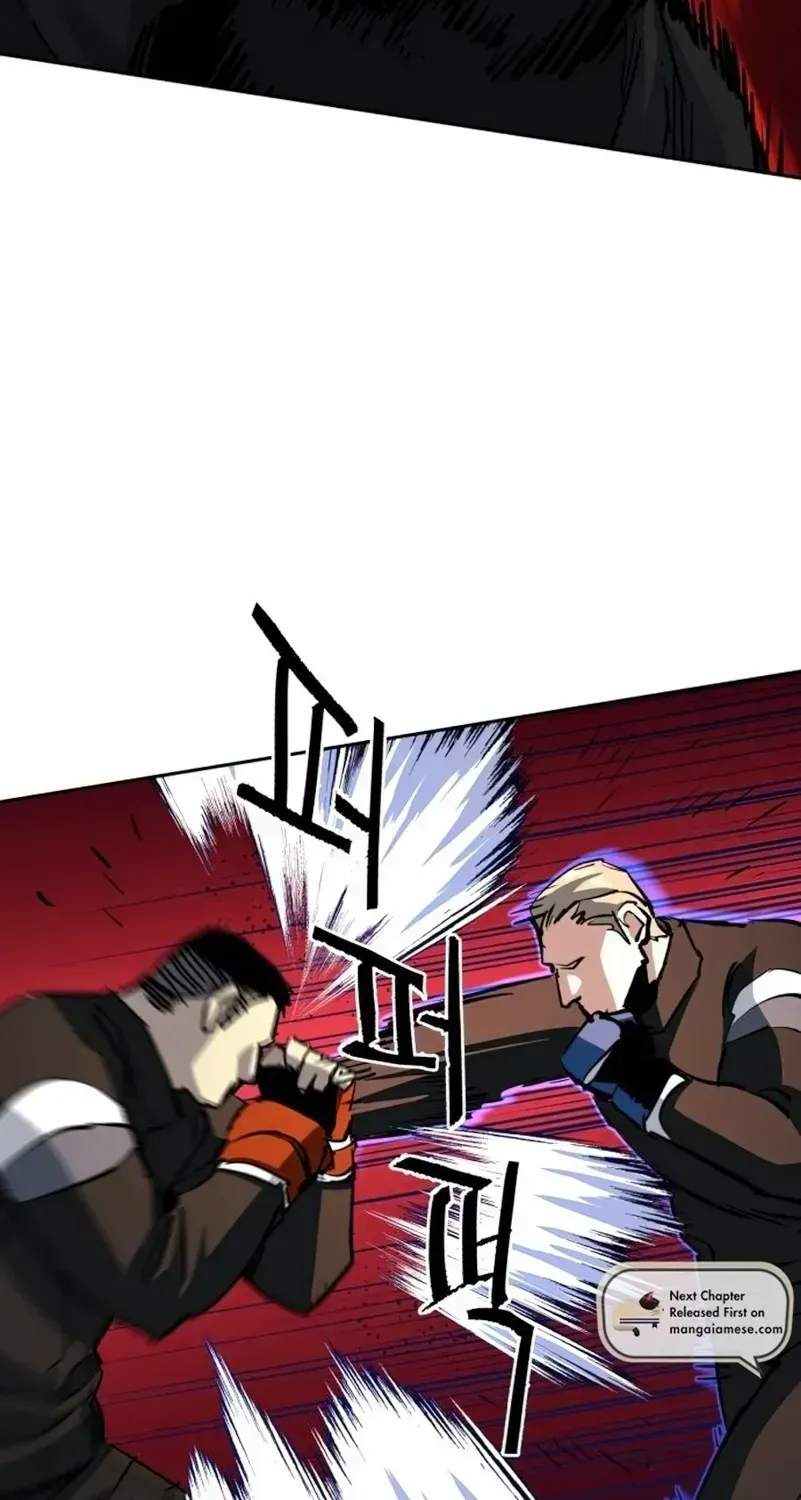 Mercenary Enrollment Chapter 152 page 93 - 