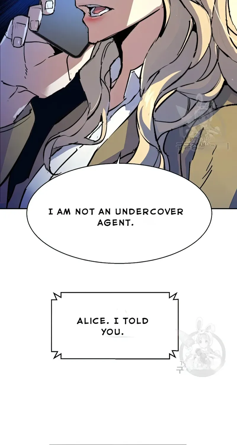 Mercenary Enrollment Chapter 153 page 107 - 