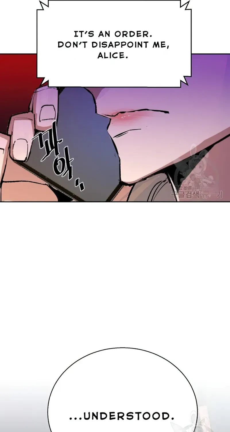 Mercenary Enrollment Chapter 153 page 108 - 