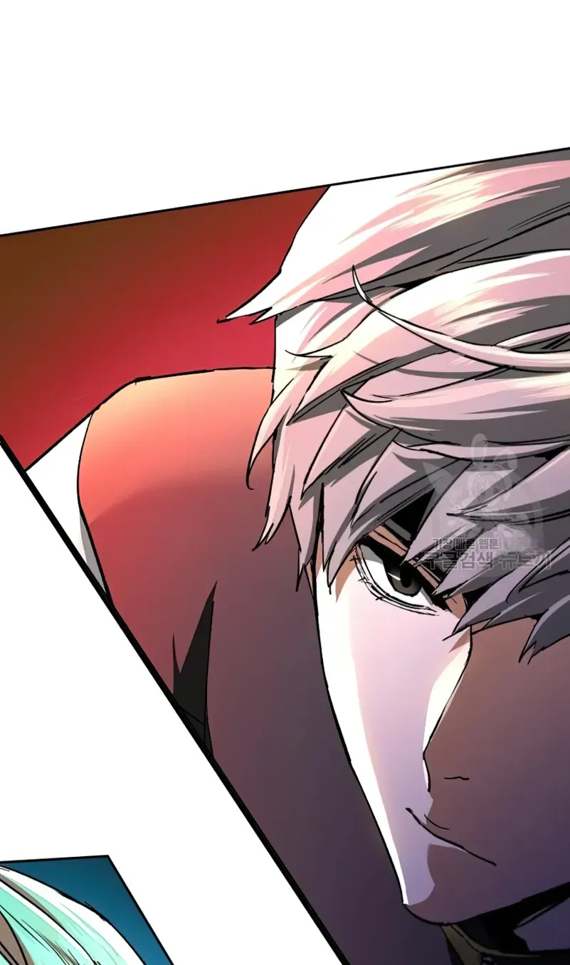 Mercenary Enrollment Chapter 153 page 25 - 