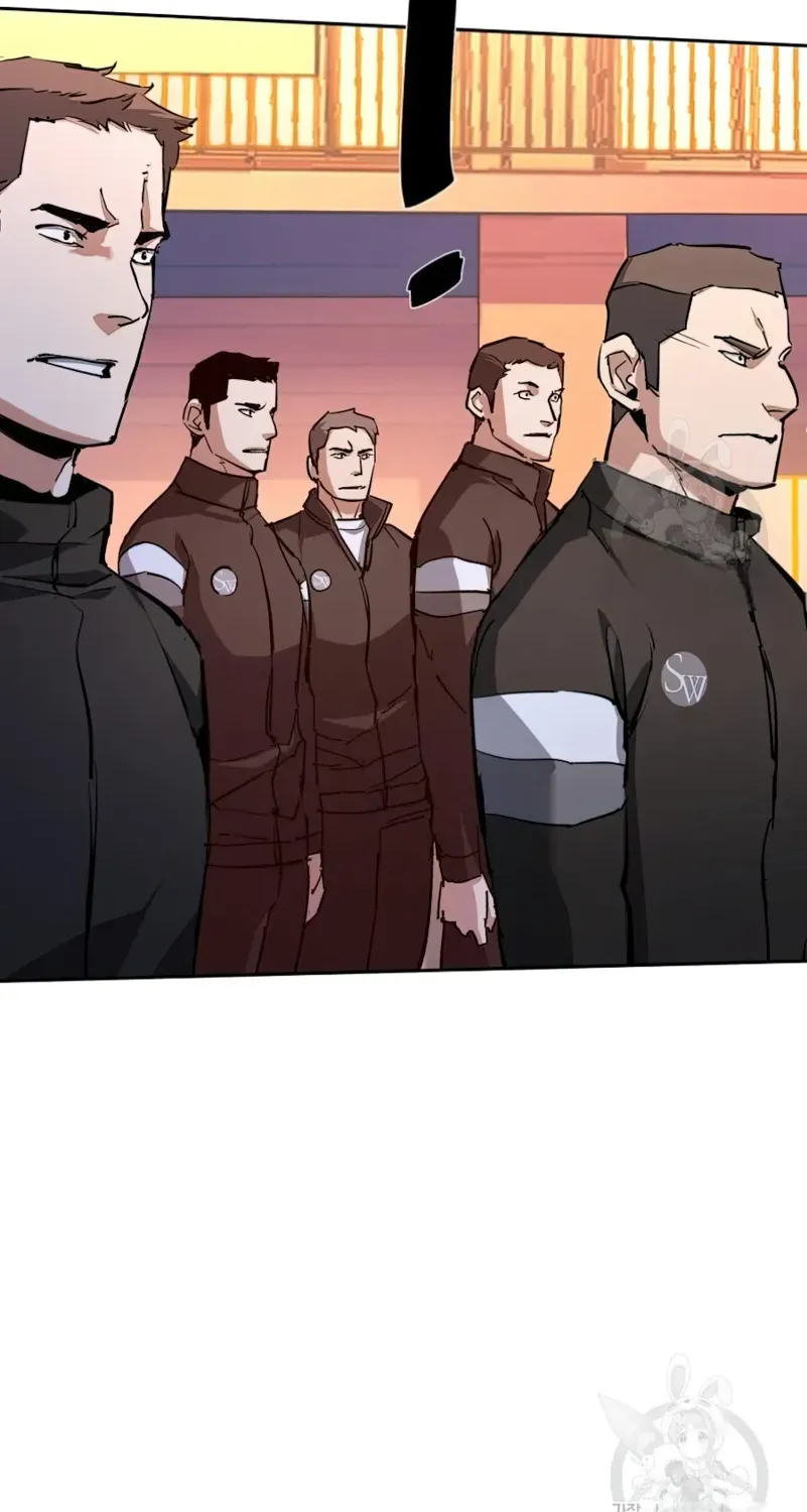 Mercenary Enrollment Chapter 153 page 33 - 