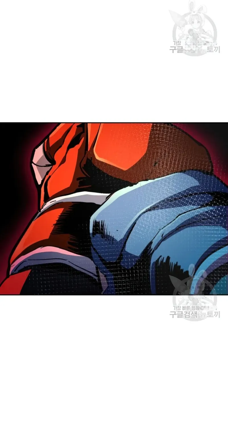 Mercenary Enrollment Chapter 153 page 35 - 