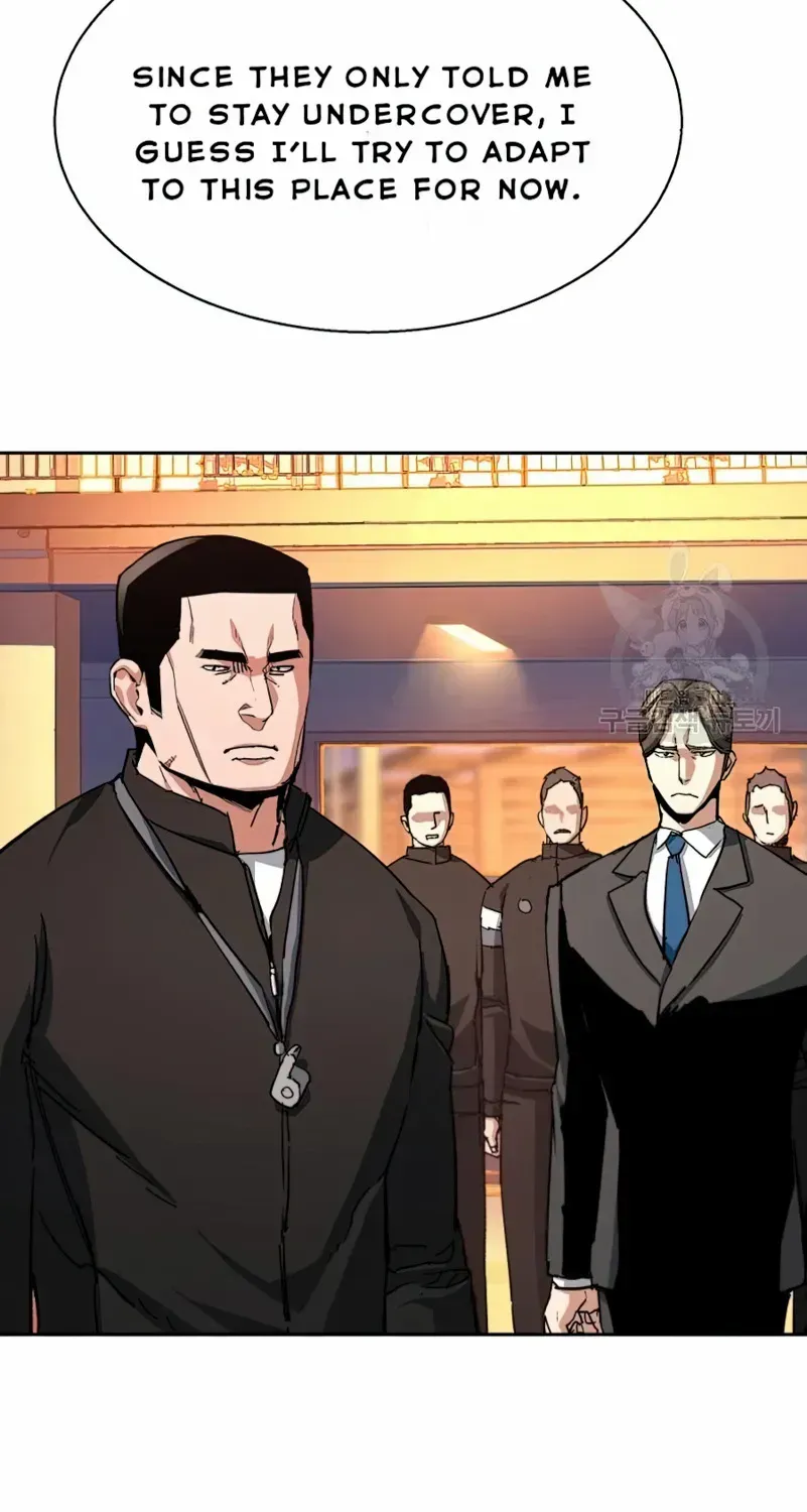Mercenary Enrollment Chapter 153 page 5 - 
