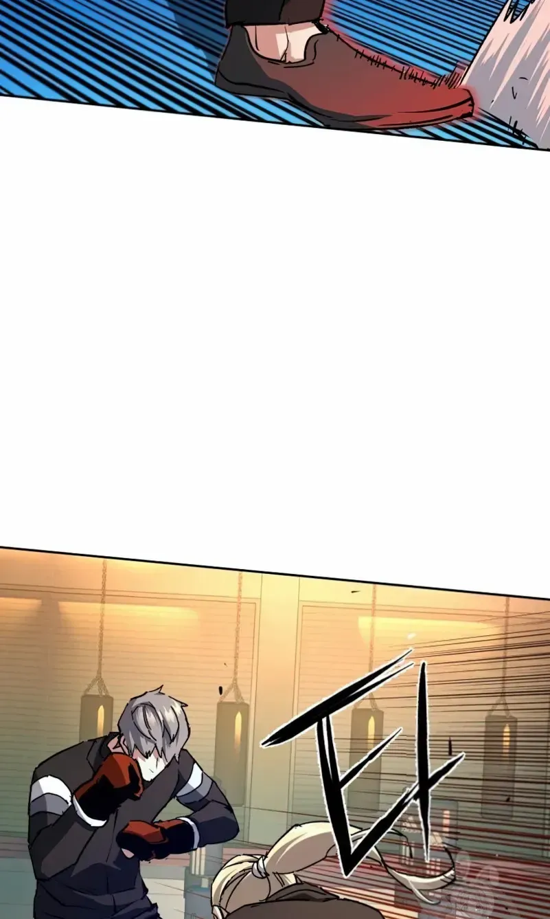 Mercenary Enrollment Chapter 153 page 43 - 