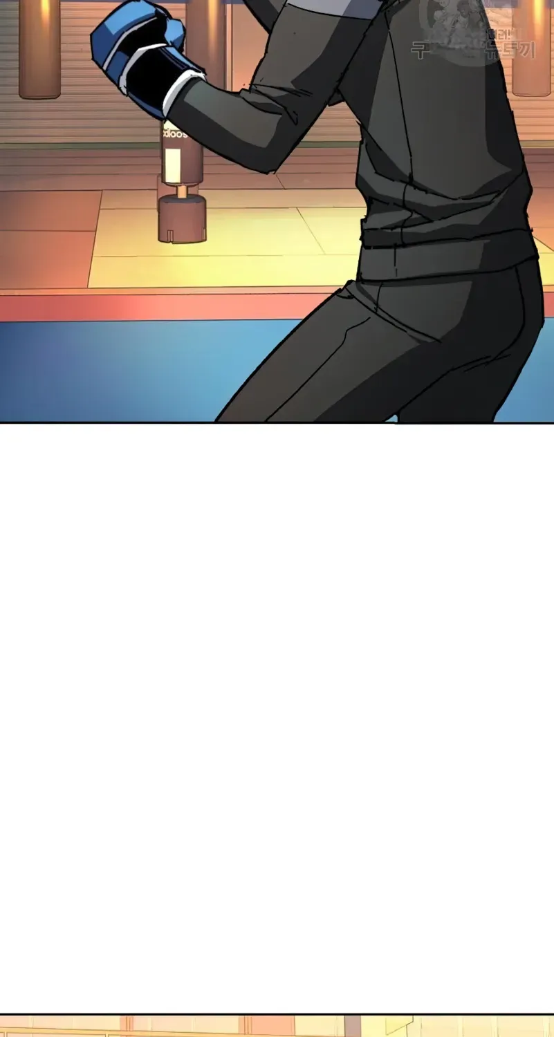 Mercenary Enrollment Chapter 153 page 53 - 