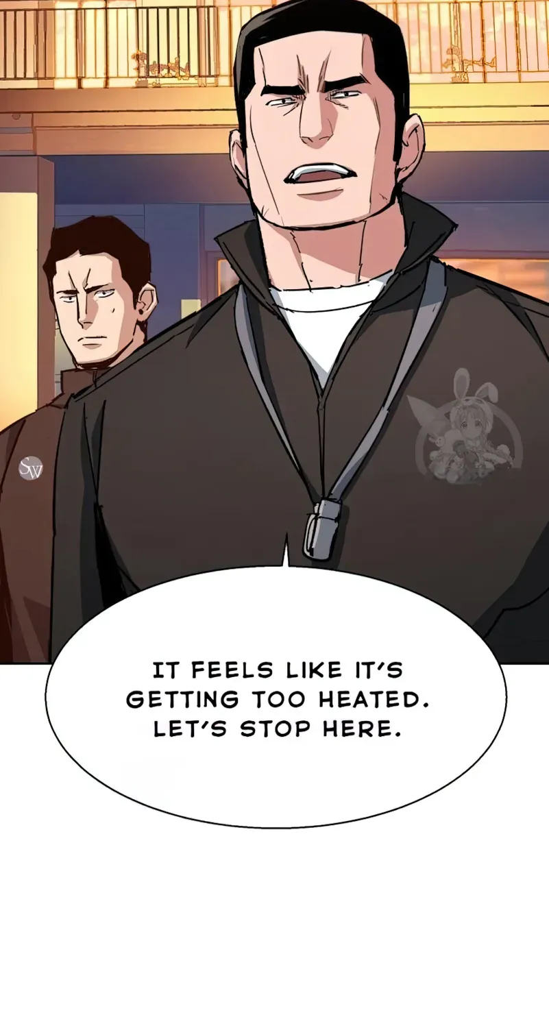 Mercenary Enrollment Chapter 153 page 56 - 