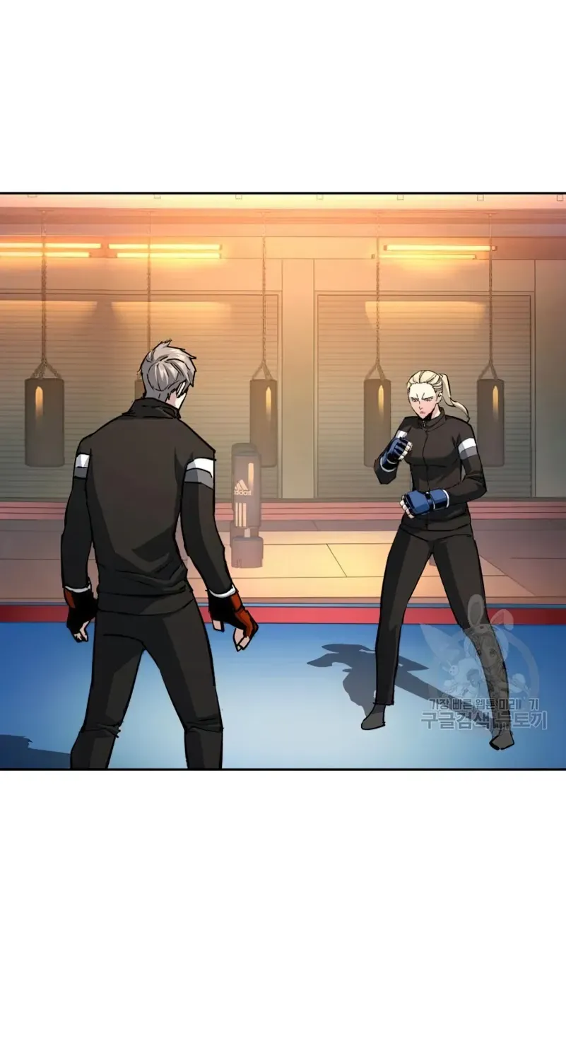 Mercenary Enrollment Chapter 153 page 57 - 