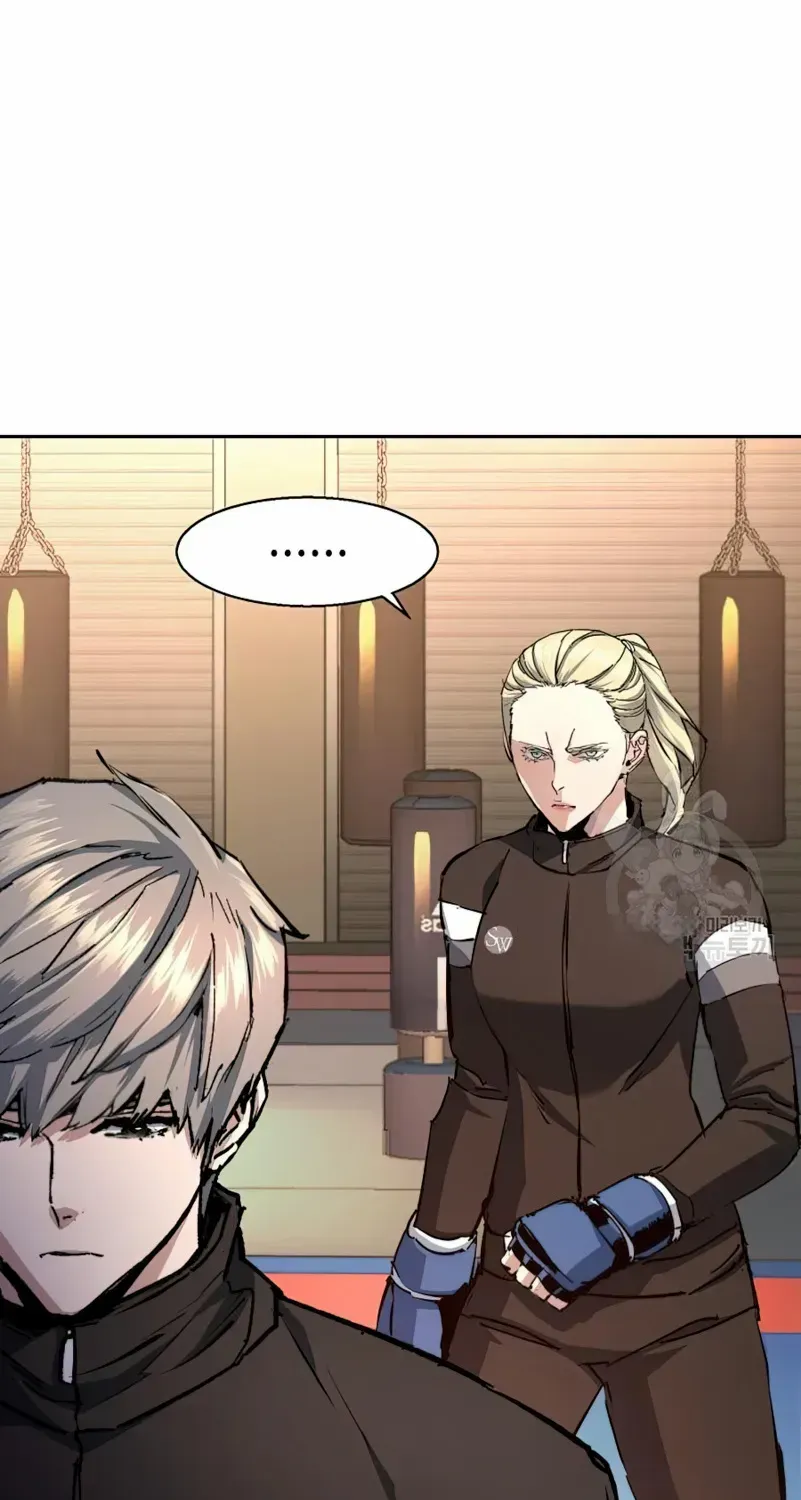 Mercenary Enrollment Chapter 153 page 59 - 
