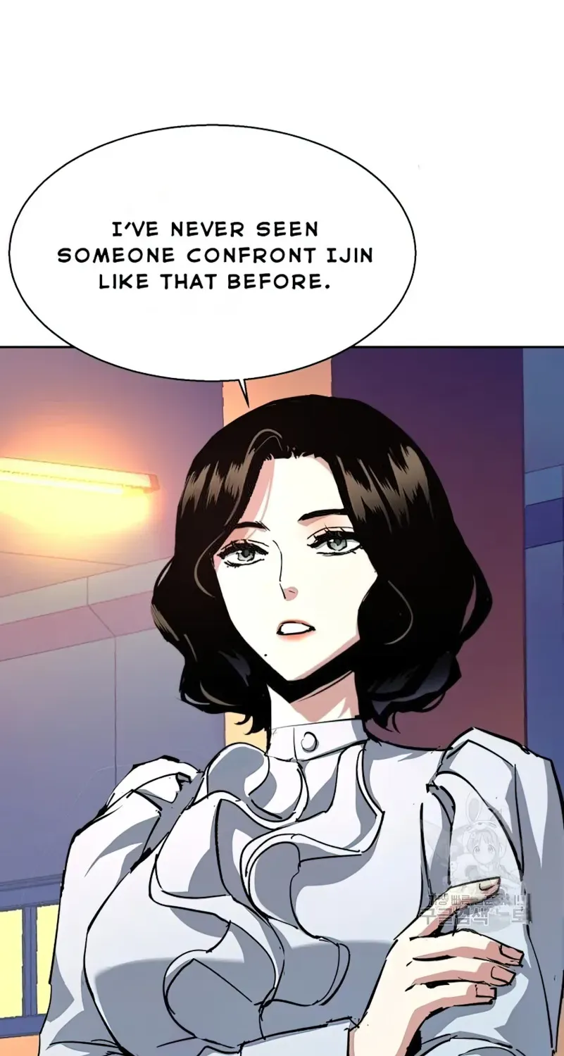 Mercenary Enrollment Chapter 153 page 66 - 