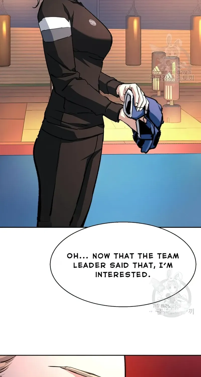 Mercenary Enrollment Chapter 153 page 69 - 