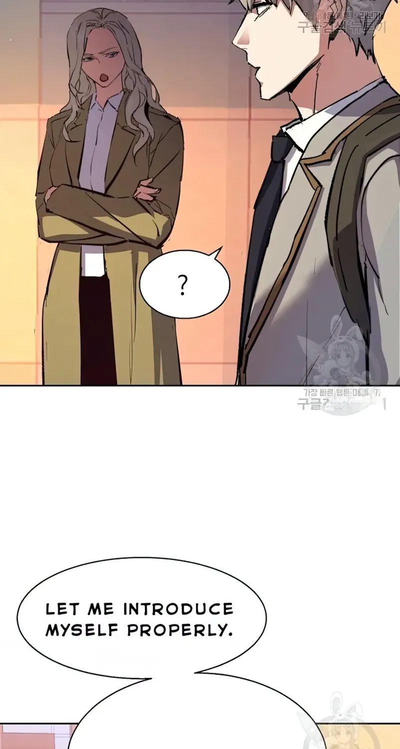Mercenary Enrollment Chapter 153 page 78 - 