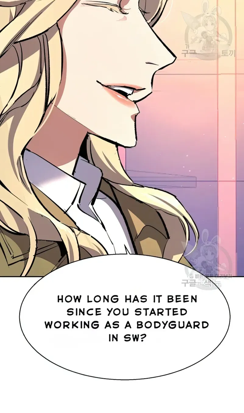 Mercenary Enrollment Chapter 153 page 82 - 