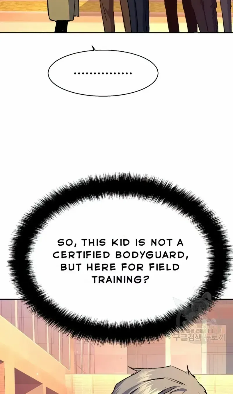 Mercenary Enrollment Chapter 153 page 85 - 