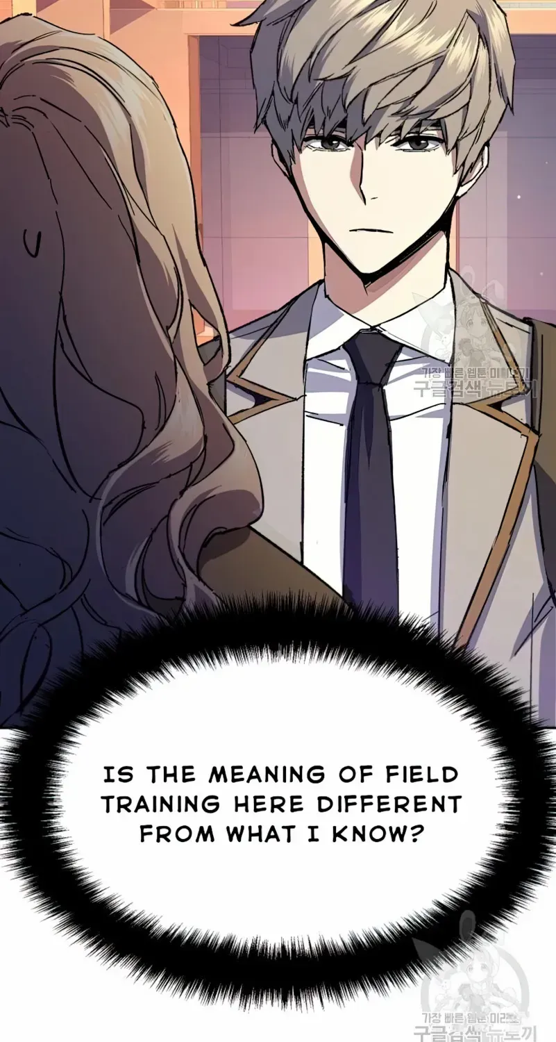 Mercenary Enrollment Chapter 153 page 86 - 