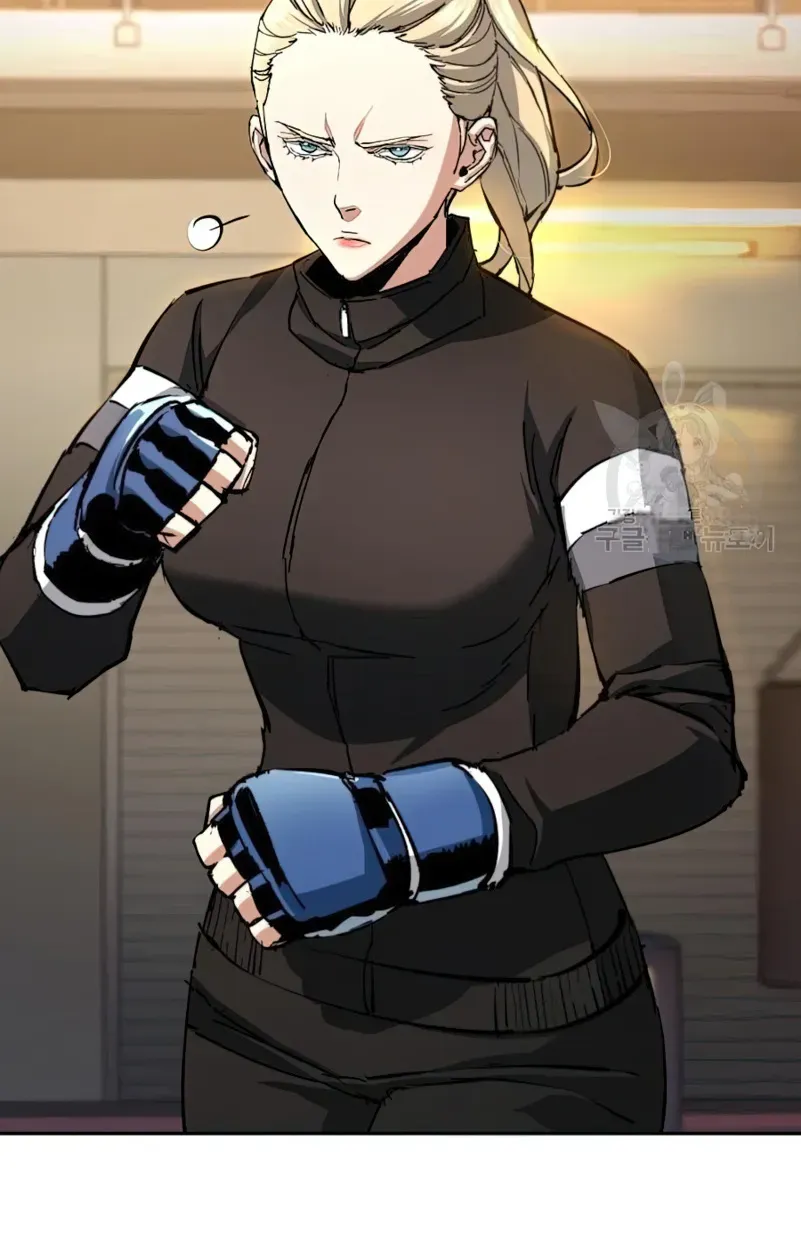 Mercenary Enrollment Chapter 153 page 10 - 