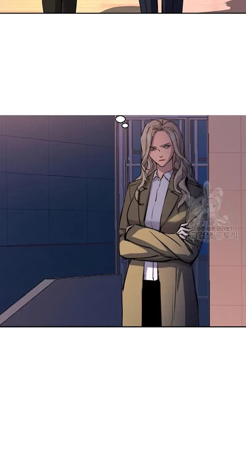 Mercenary Enrollment Chapter 153 page 92 - 