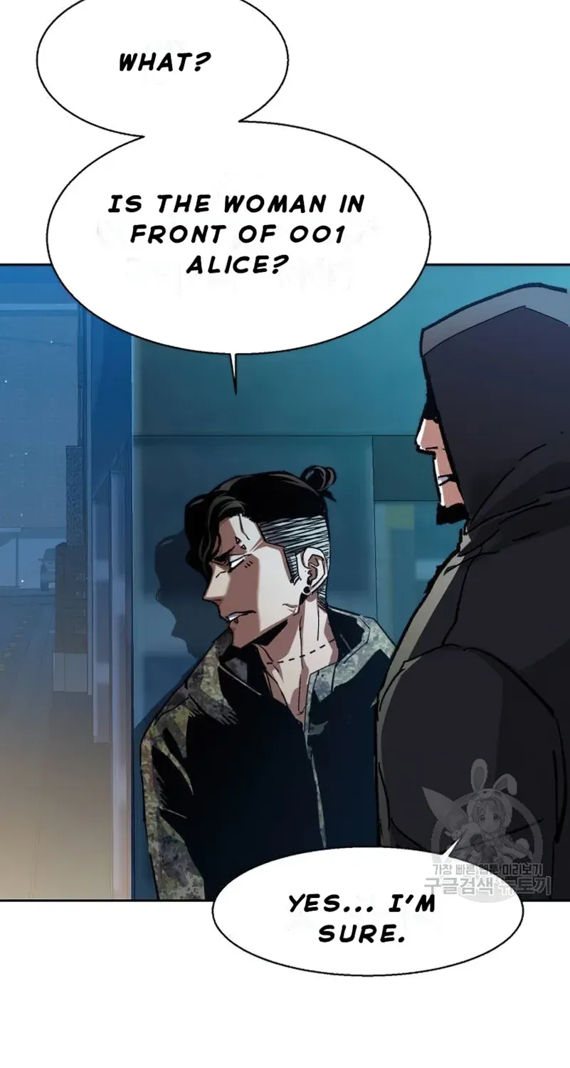 Mercenary Enrollment Chapter 154 page 104 - 