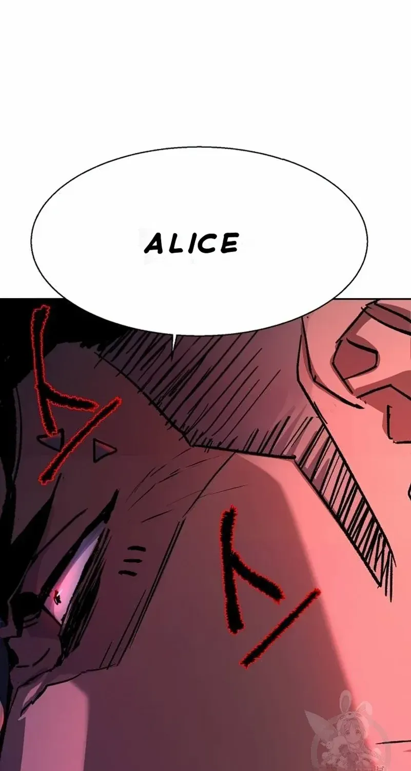 Mercenary Enrollment Chapter 154 page 107 - 