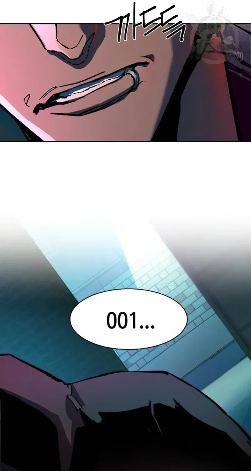 Mercenary Enrollment Chapter 154 page 114 - 