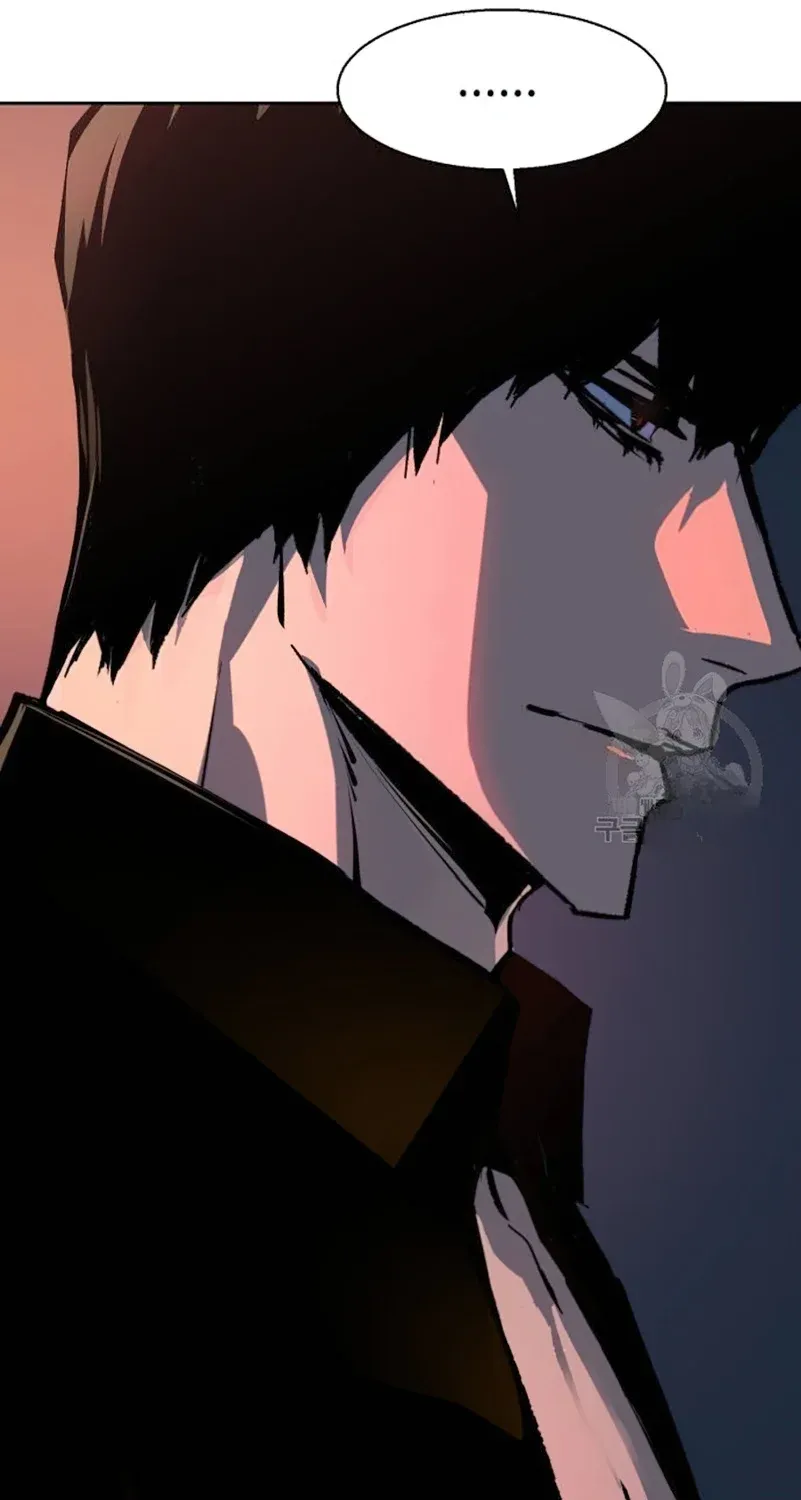 Mercenary Enrollment Chapter 154 page 120 - 