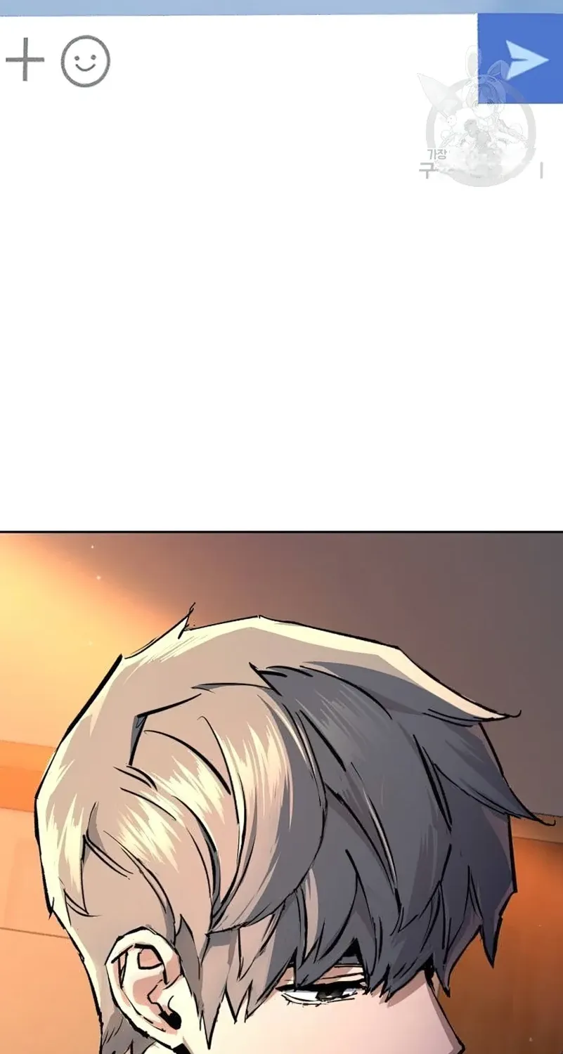 Mercenary Enrollment Chapter 154 page 19 - 
