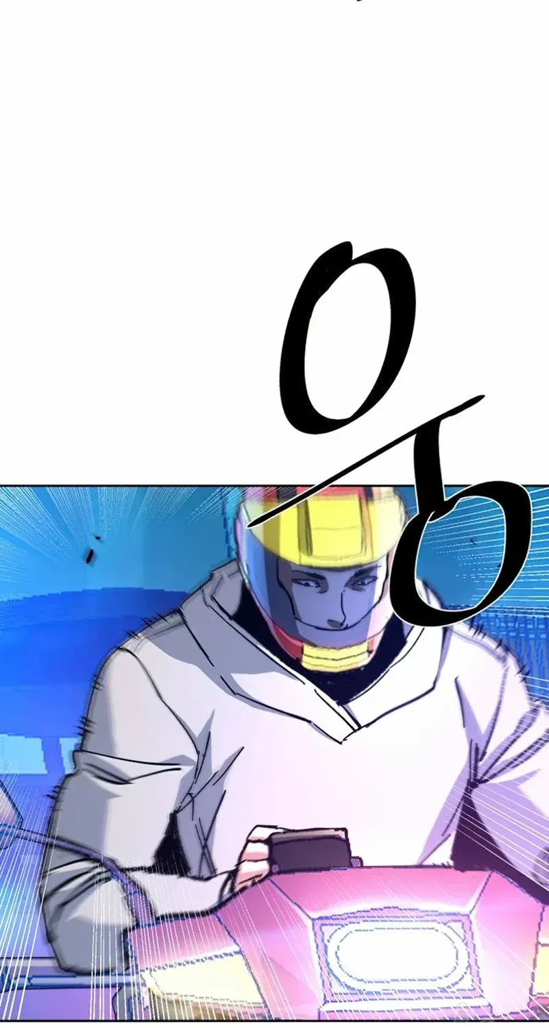 Mercenary Enrollment Chapter 154 page 47 - 