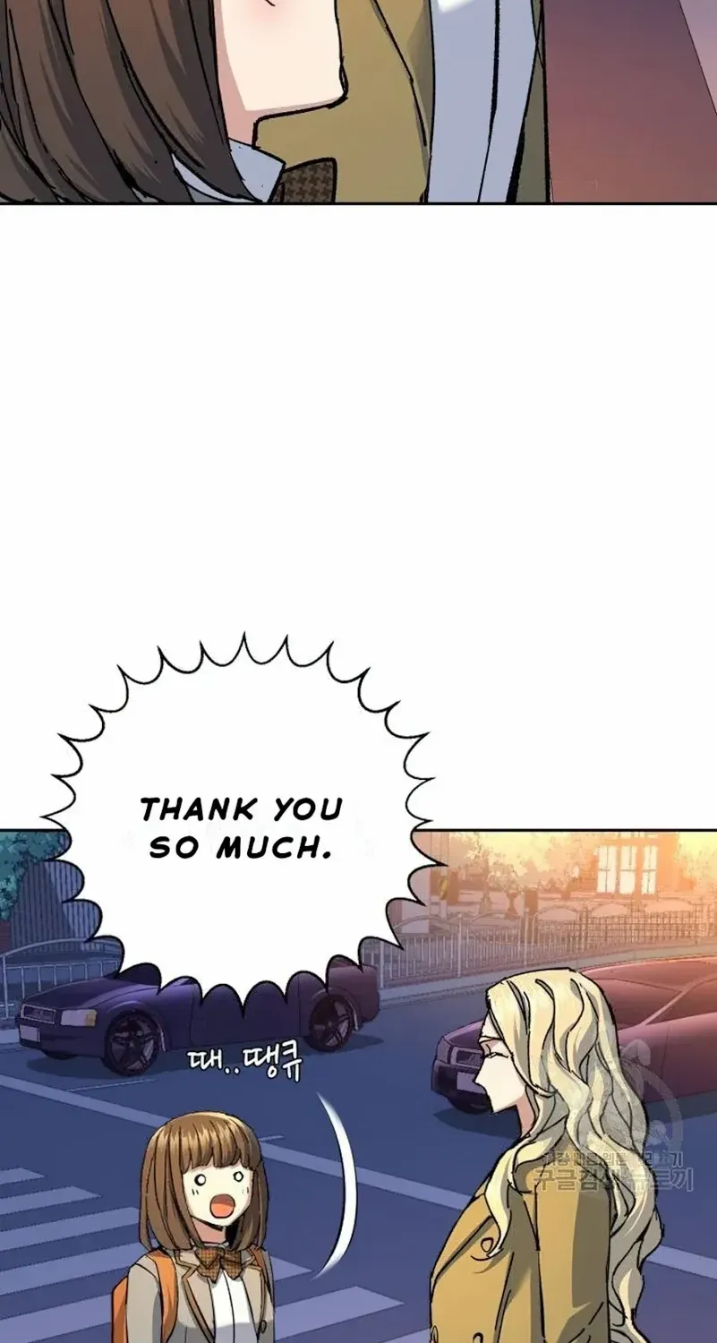 Mercenary Enrollment Chapter 154 page 59 - 