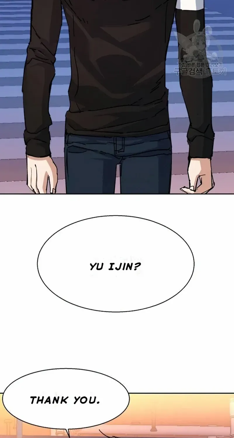 Mercenary Enrollment Chapter 154 page 63 - 