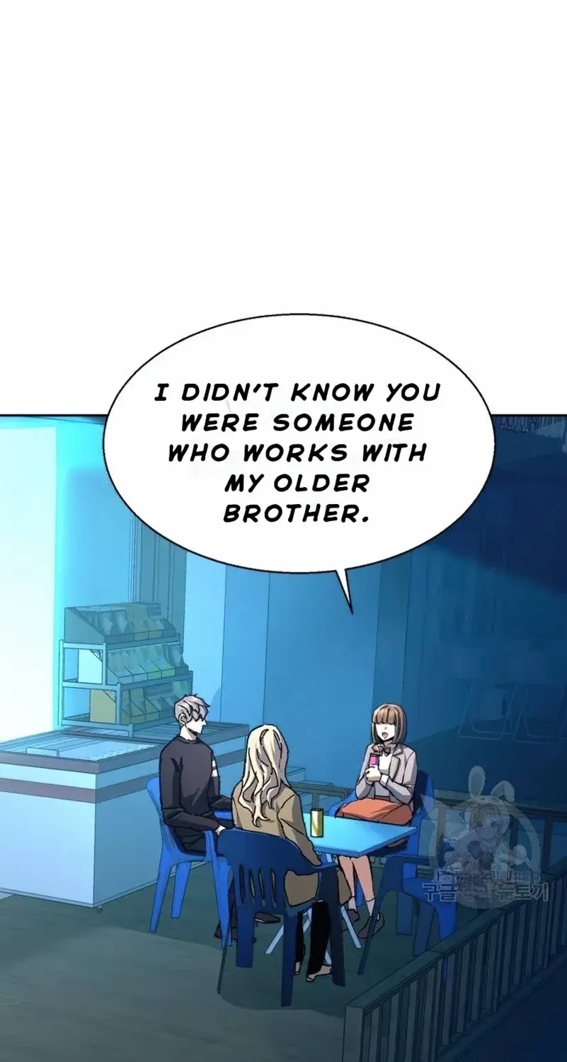 Mercenary Enrollment Chapter 154 page 71 - 