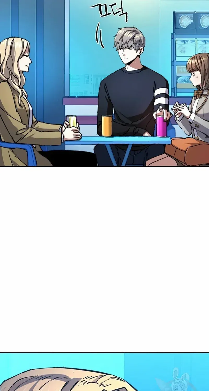 Mercenary Enrollment Chapter 154 page 78 - 