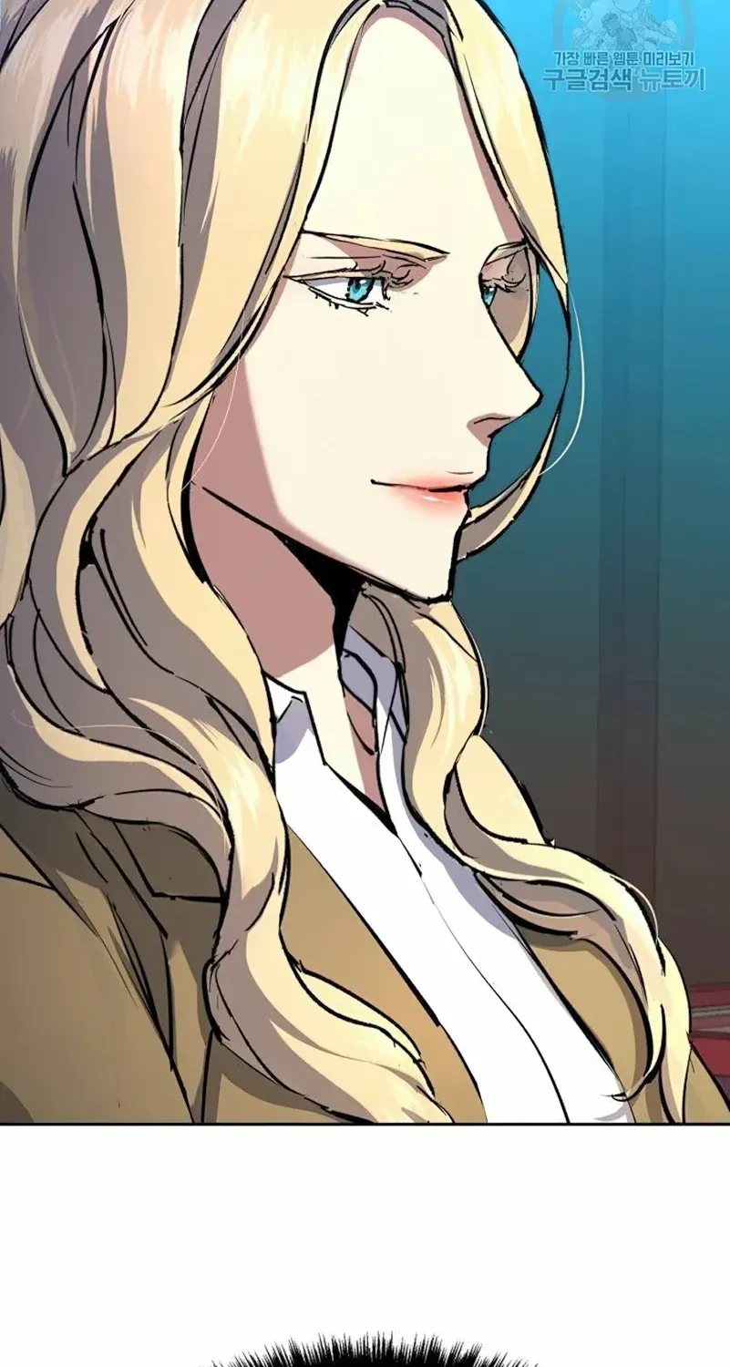 Mercenary Enrollment Chapter 154 page 79 - 