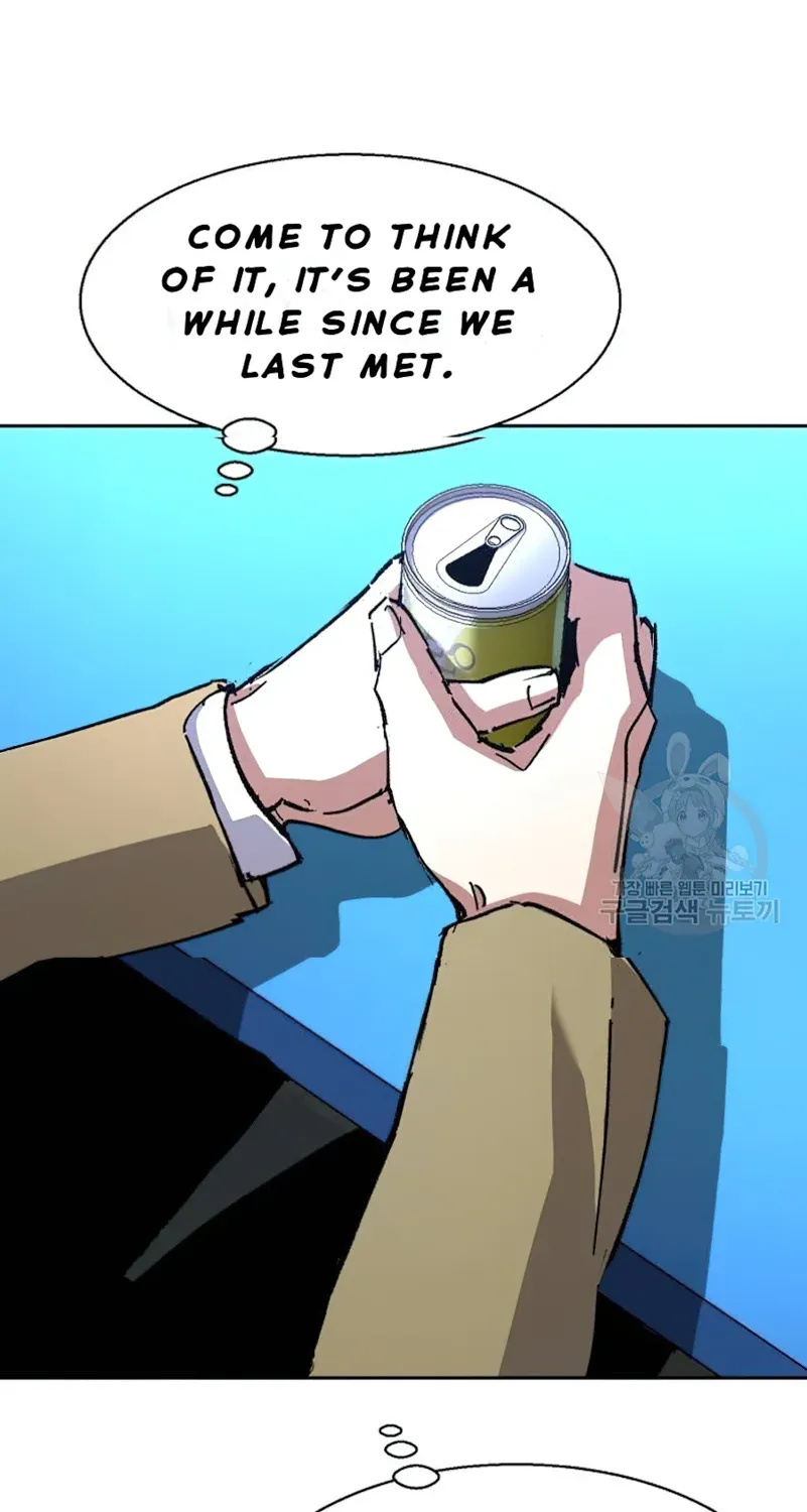 Mercenary Enrollment Chapter 154 page 84 - 