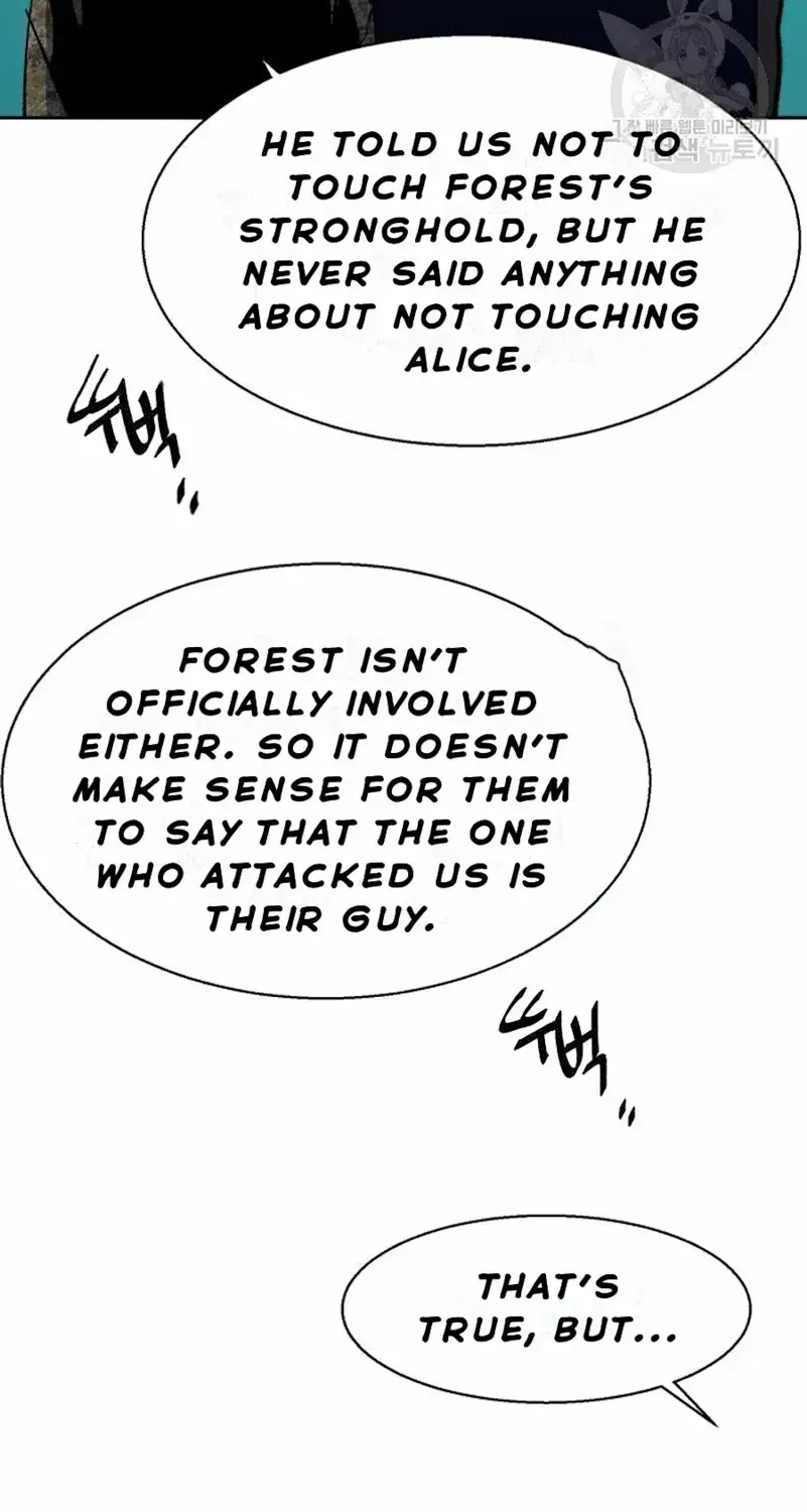 Mercenary Enrollment Chapter 154 page 92 - 