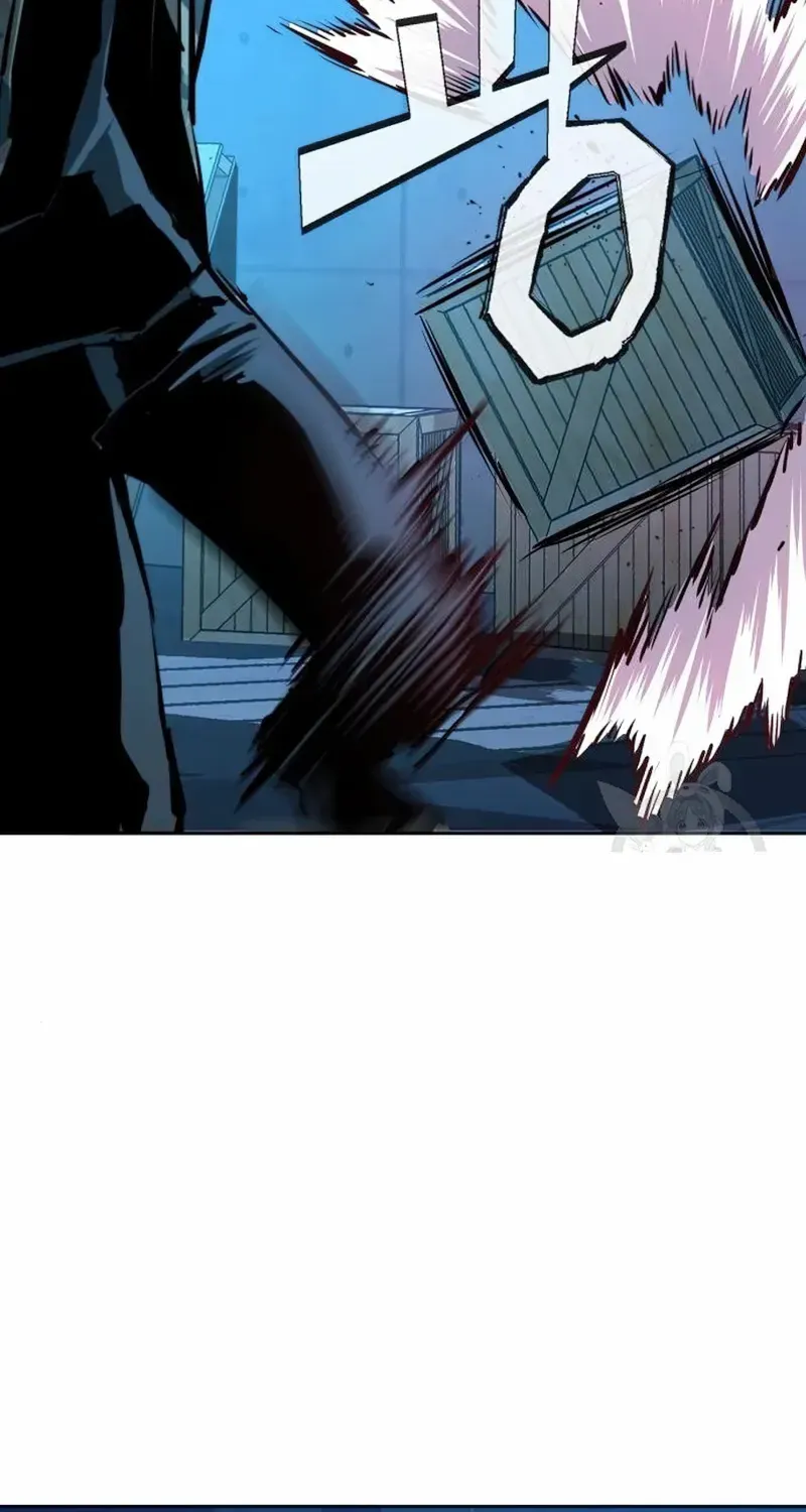 Mercenary Enrollment Chapter 155 page 112 - 